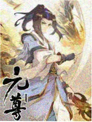 周末不加班综艺现场