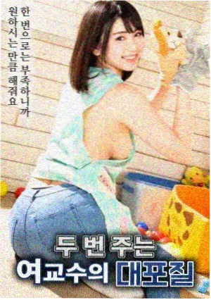 旧胶片计划纪录片截图